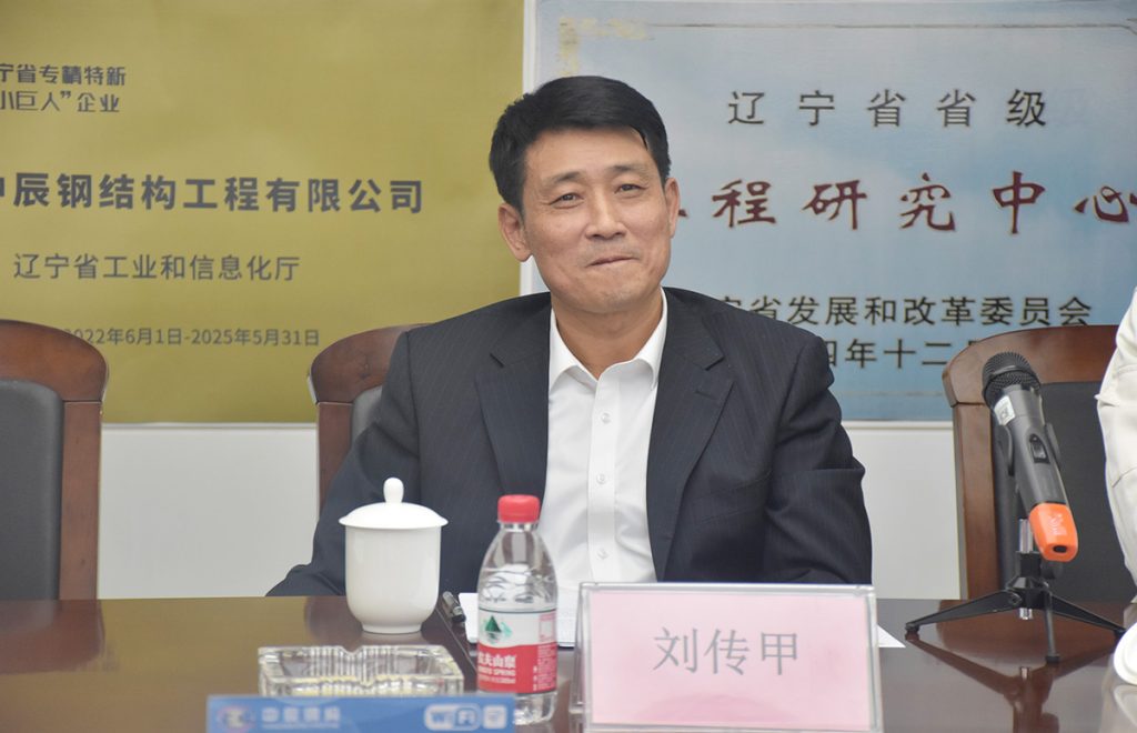 2025新澳门原料免费获取