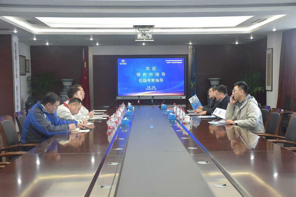 2025新澳门原料免费获取
