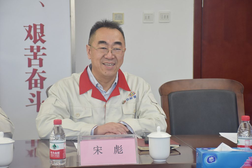 2025新澳门原料免费获取