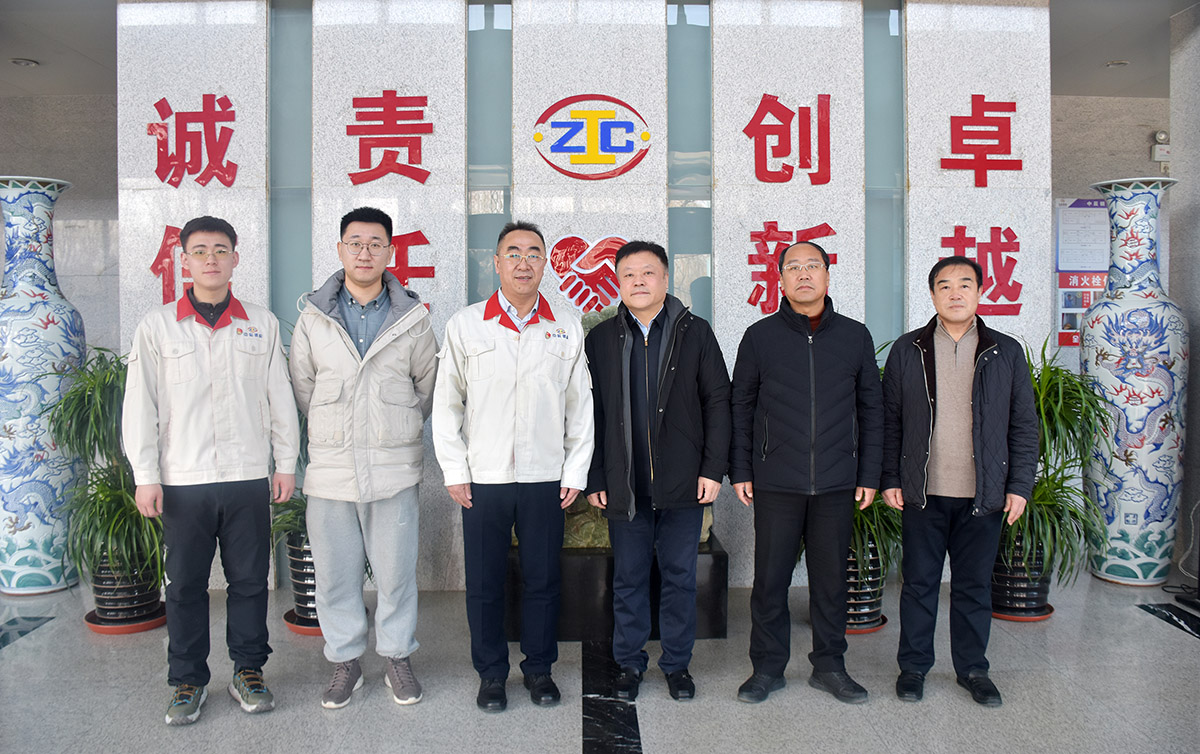 2025新澳门原料免费获取