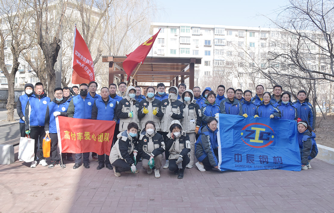 2025新澳门原料免费获取