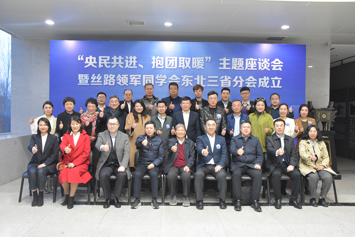 2025新澳门原料免费获取