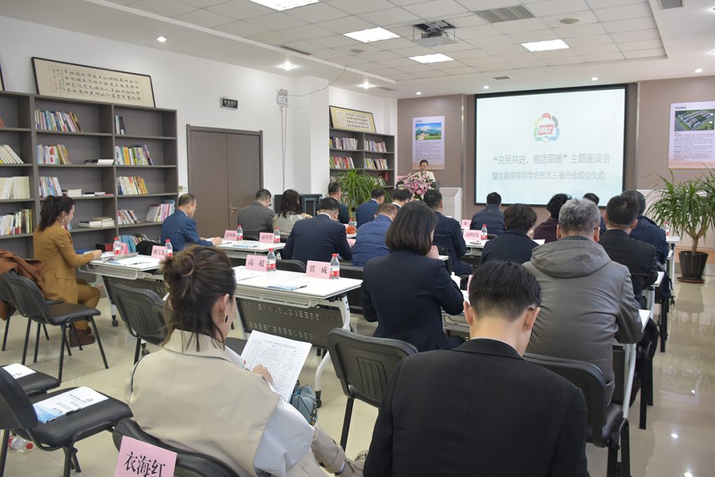 2025新澳门原料免费获取