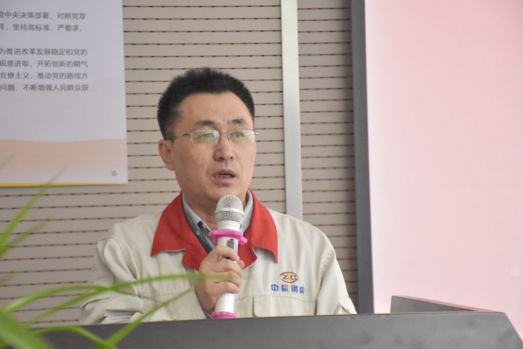 2025新澳门原料免费获取