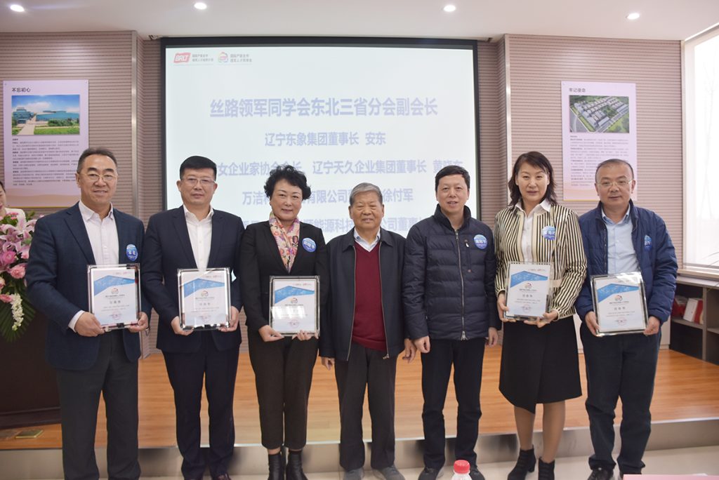 2025新澳门原料免费获取
