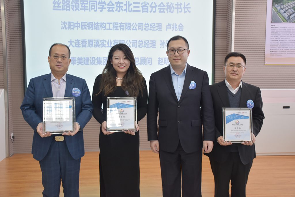 2025新澳门原料免费获取