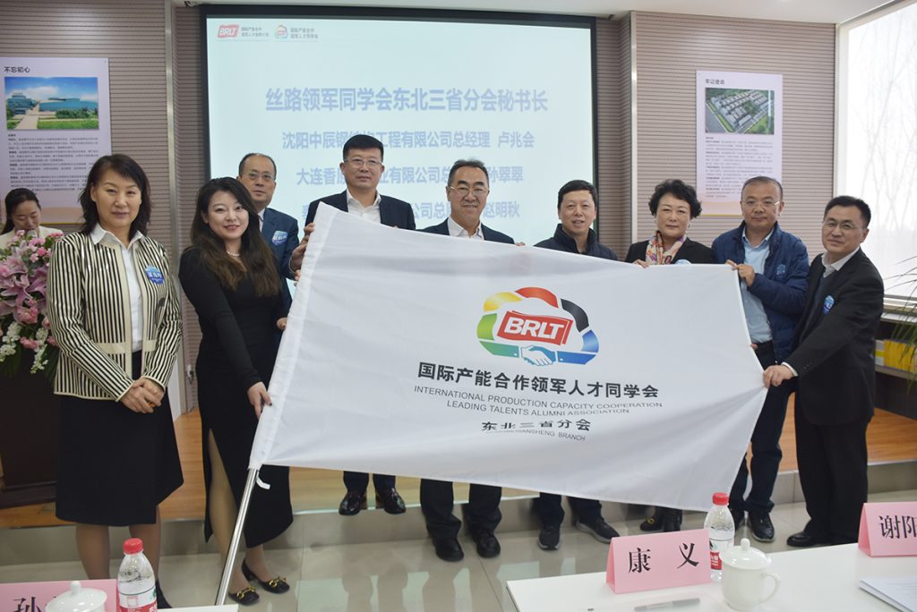2025新澳门原料免费获取