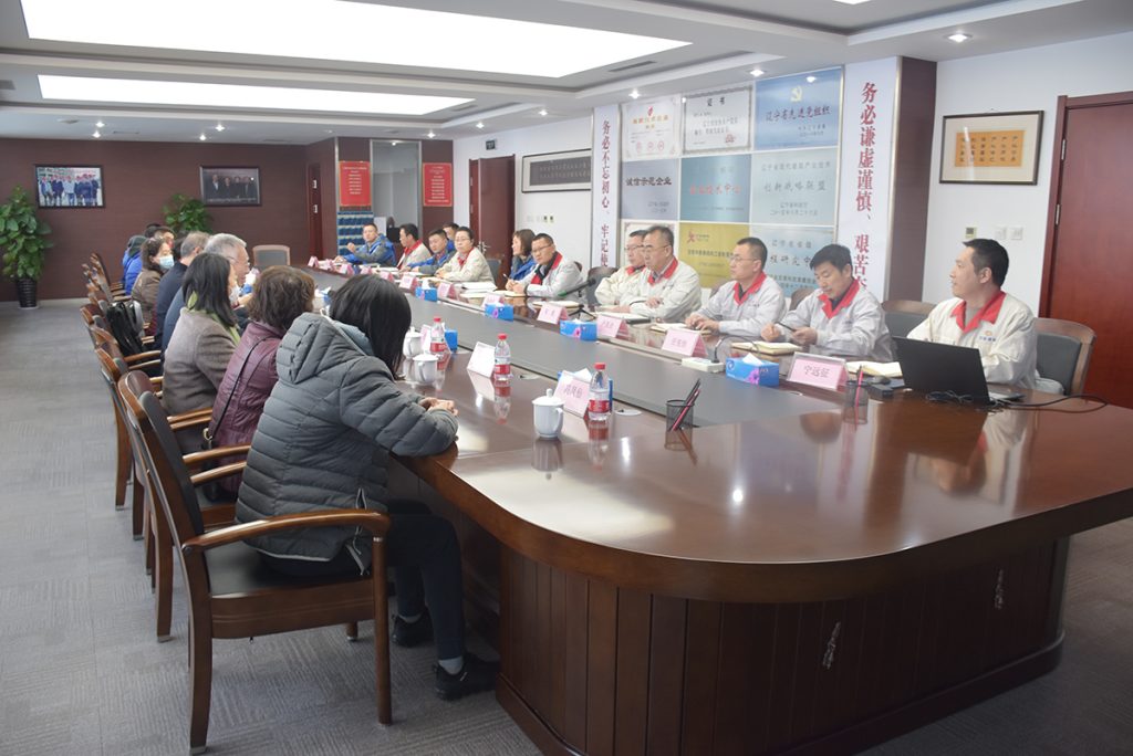 2025新澳门原料免费获取