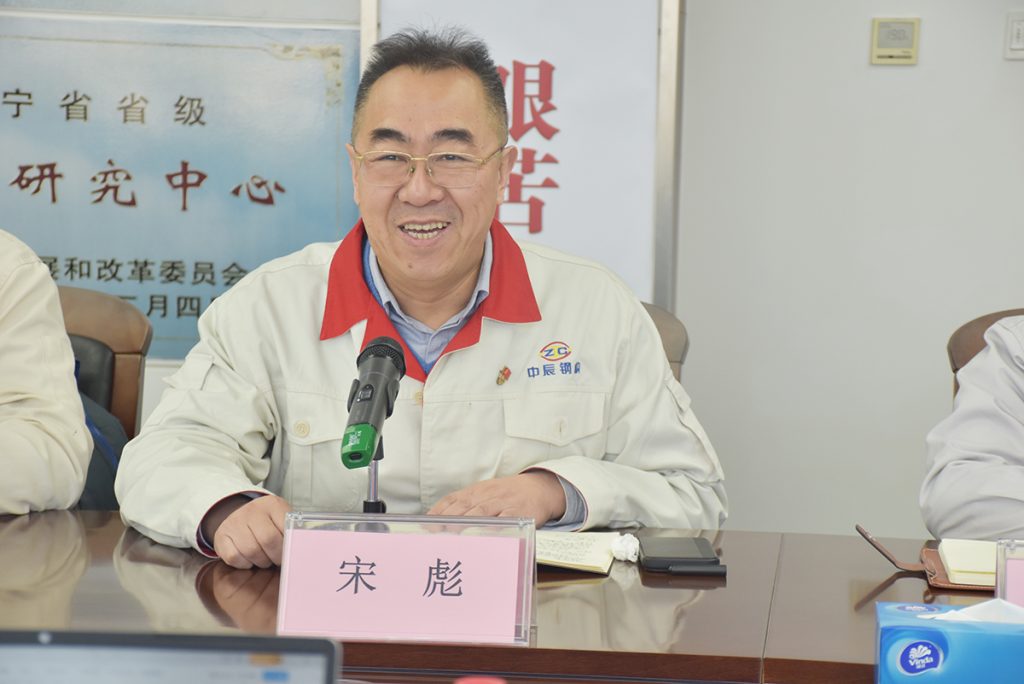 2025新澳门原料免费获取