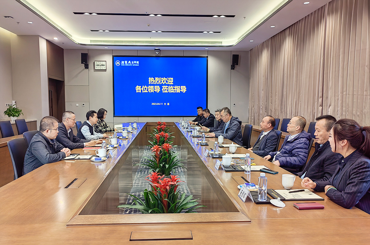 2025新澳门原料免费获取