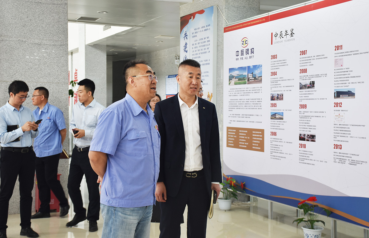 2025新澳门原料免费获取