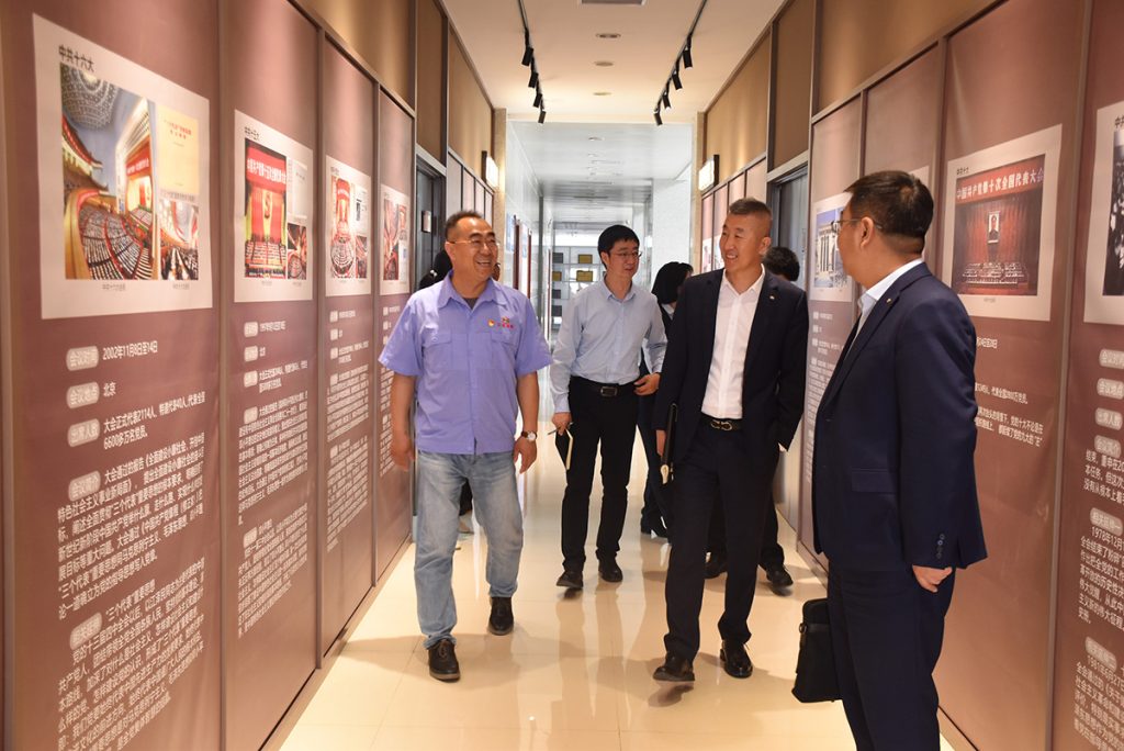2025新澳门原料免费获取