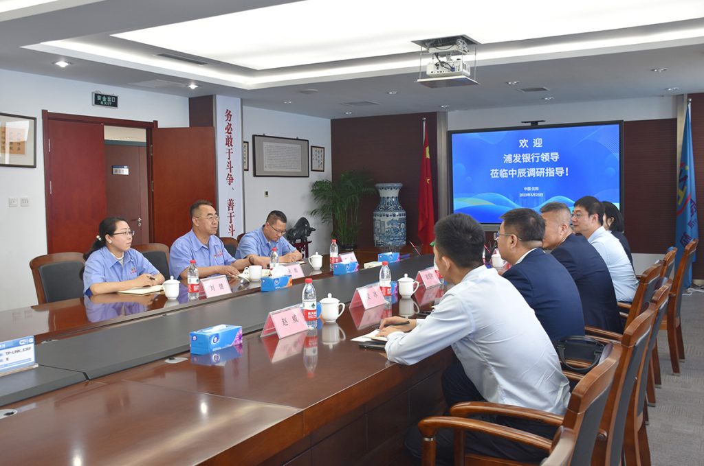2025新澳门原料免费获取