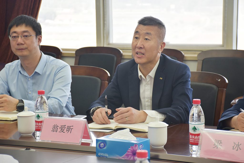 2025新澳门原料免费获取