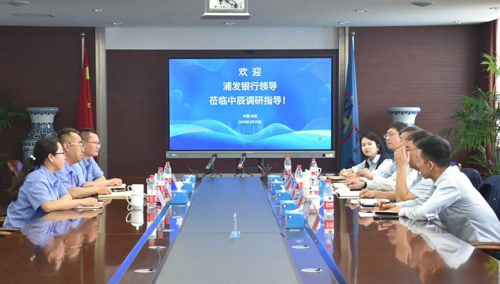 2025新澳门原料免费获取