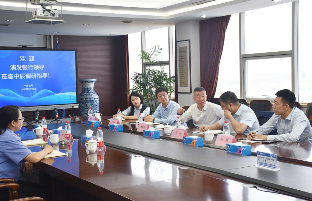2025新澳门原料免费获取