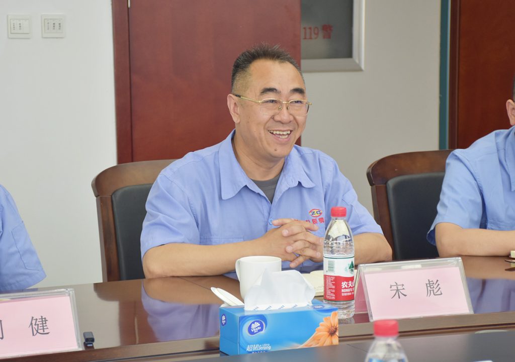 2025新澳门原料免费获取