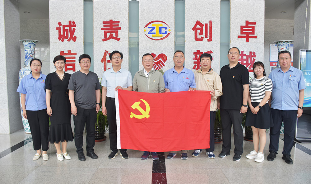 2025新澳门原料免费获取