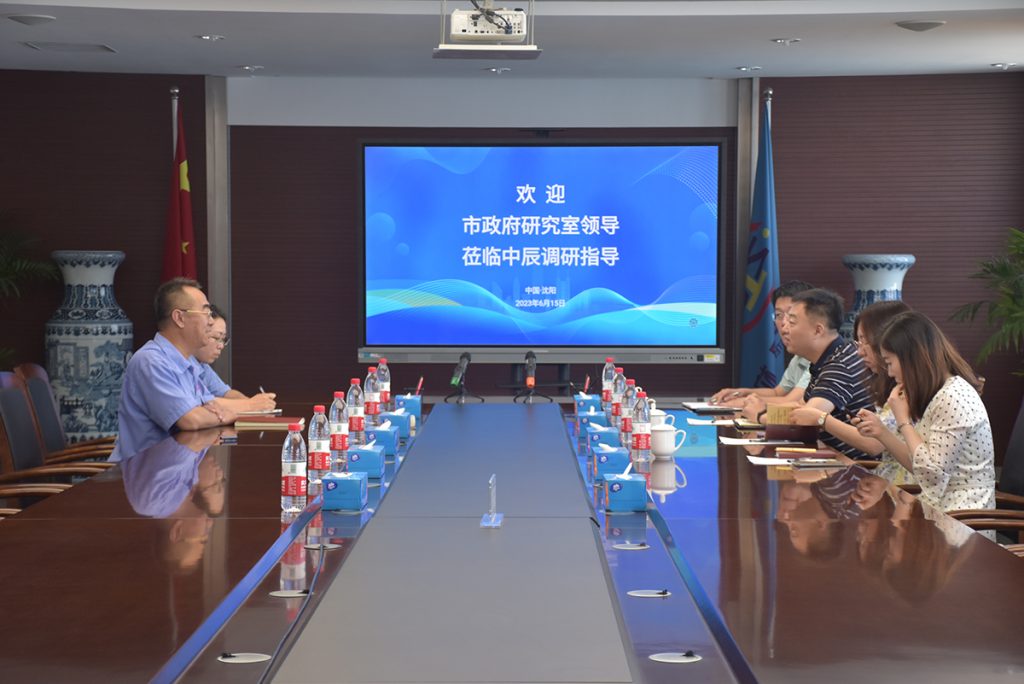 2025新澳门原料免费获取