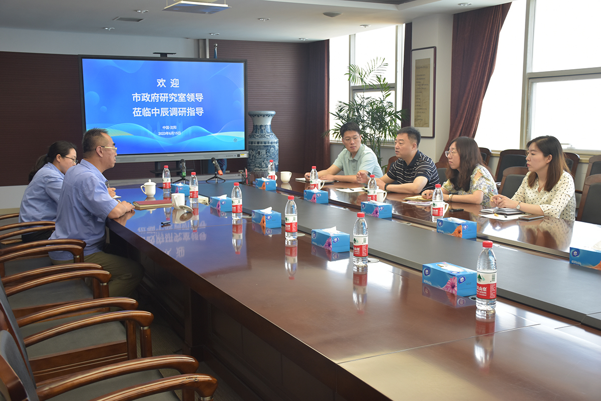 2025新澳门原料免费获取