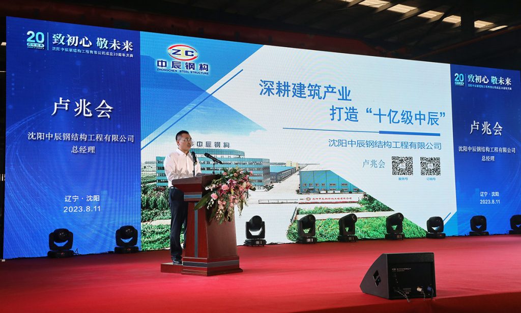 2025新澳门原料免费获取