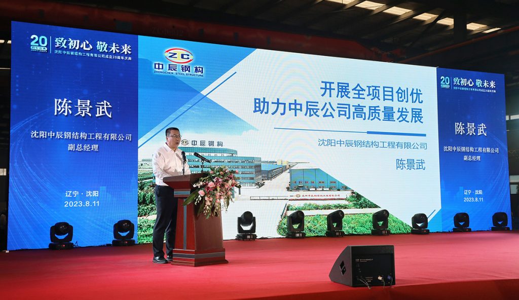2025新澳门原料免费获取