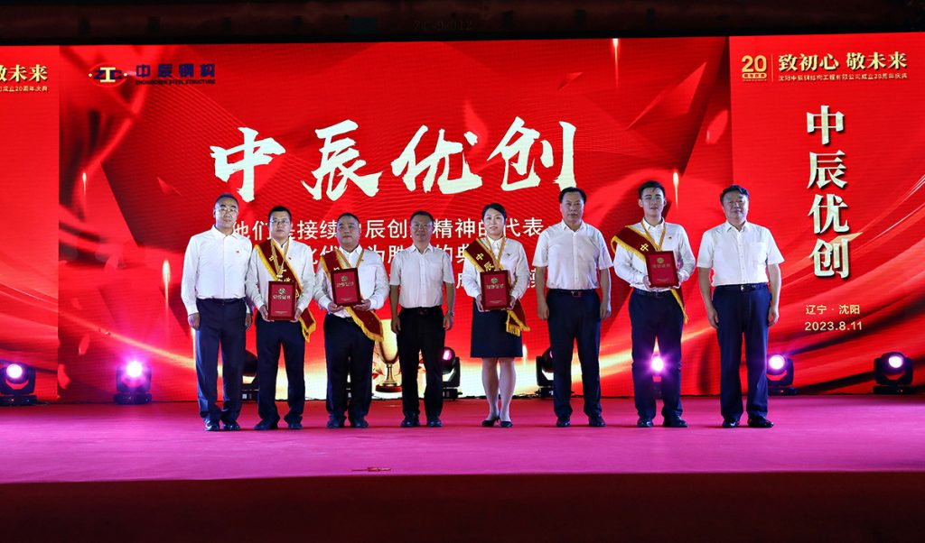 2025新澳门原料免费获取