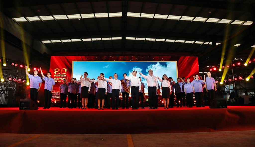 2025新澳门原料免费获取