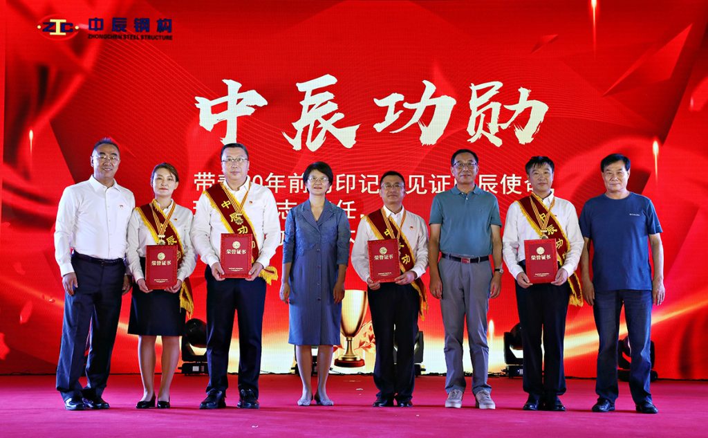 2025新澳门原料免费获取