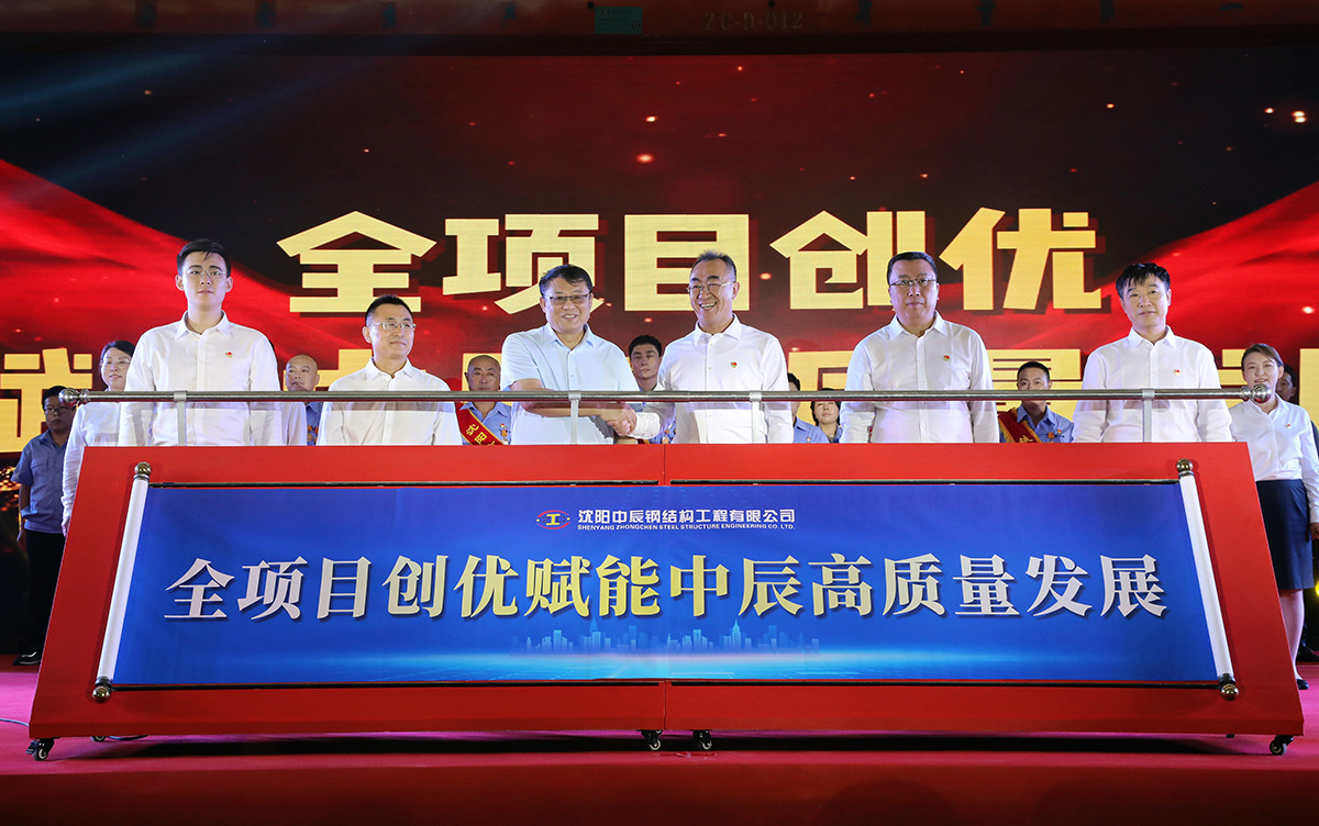 2025新澳门原料免费获取
