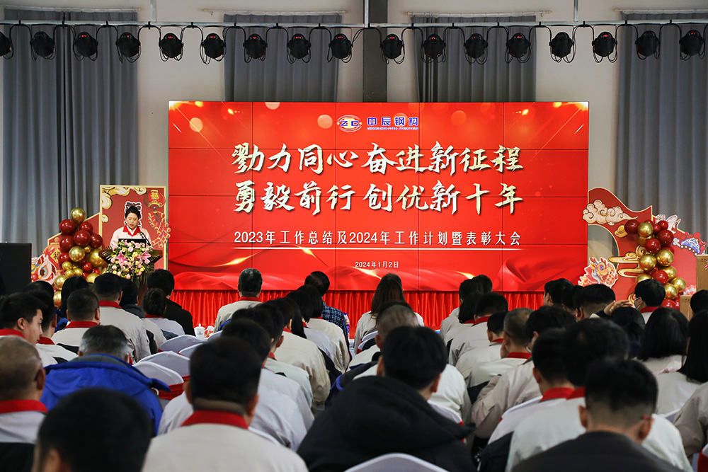 2025新澳门原料免费获取