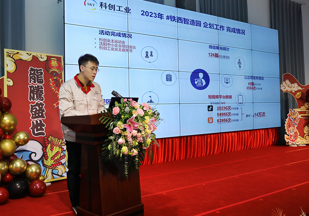 2025新澳门原料免费获取