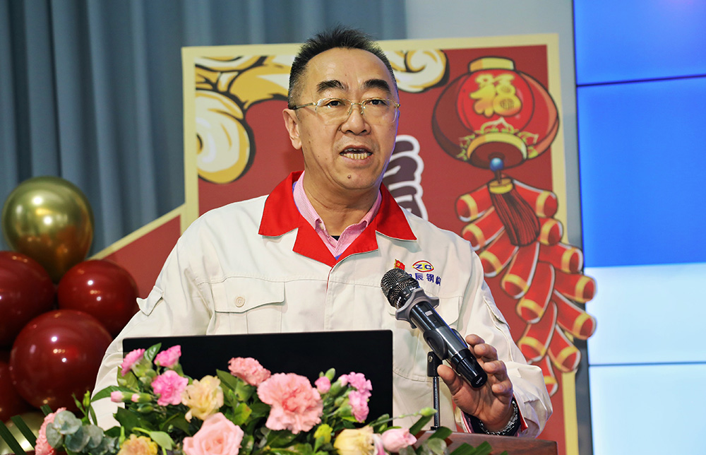 2025新澳门原料免费获取