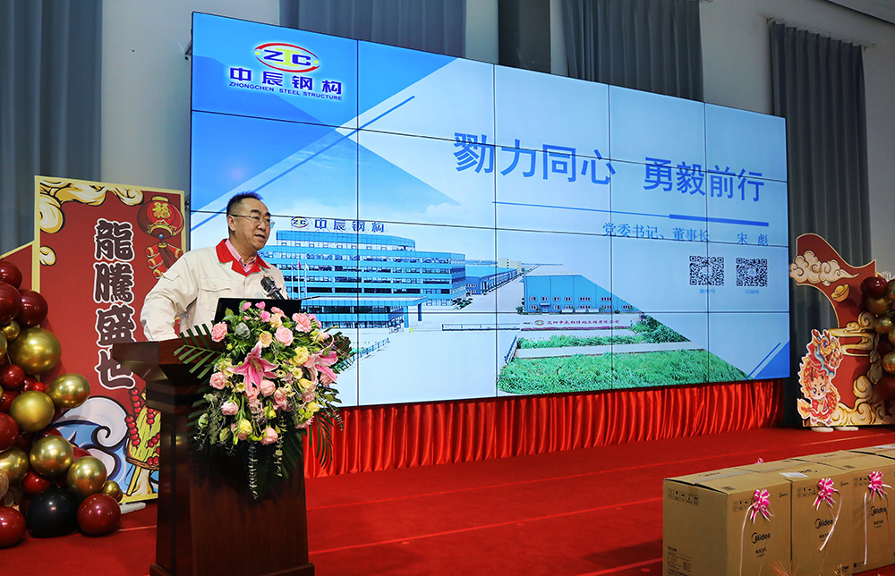 2025新澳门原料免费获取