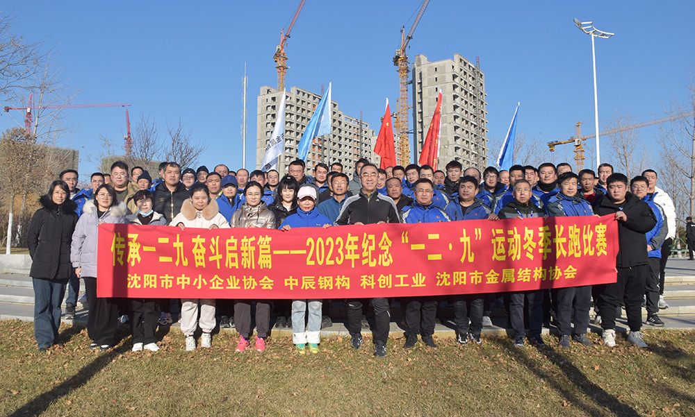 2025新澳门原料免费获取