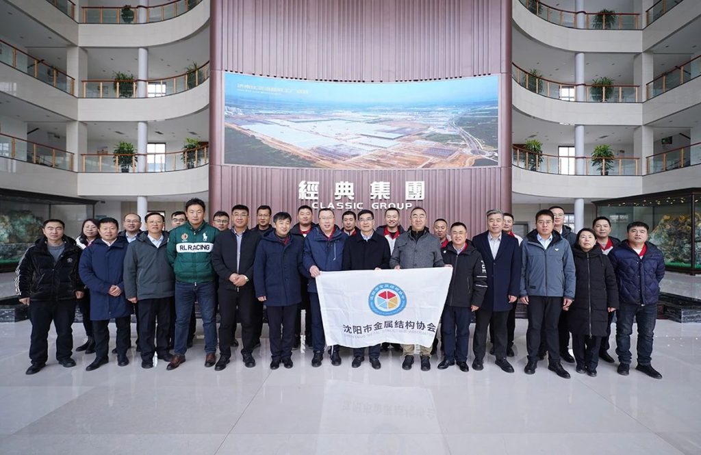 2025新澳门原料免费获取