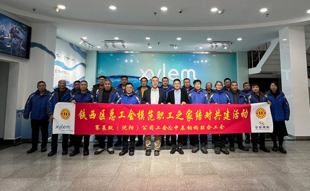 2025新澳门原料免费获取