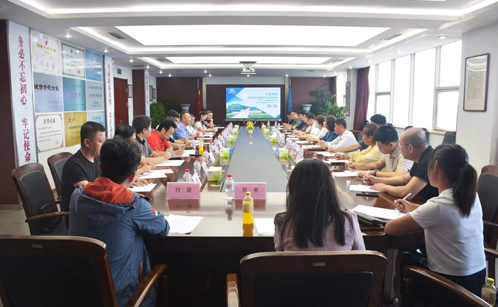 2025新澳门原料免费获取