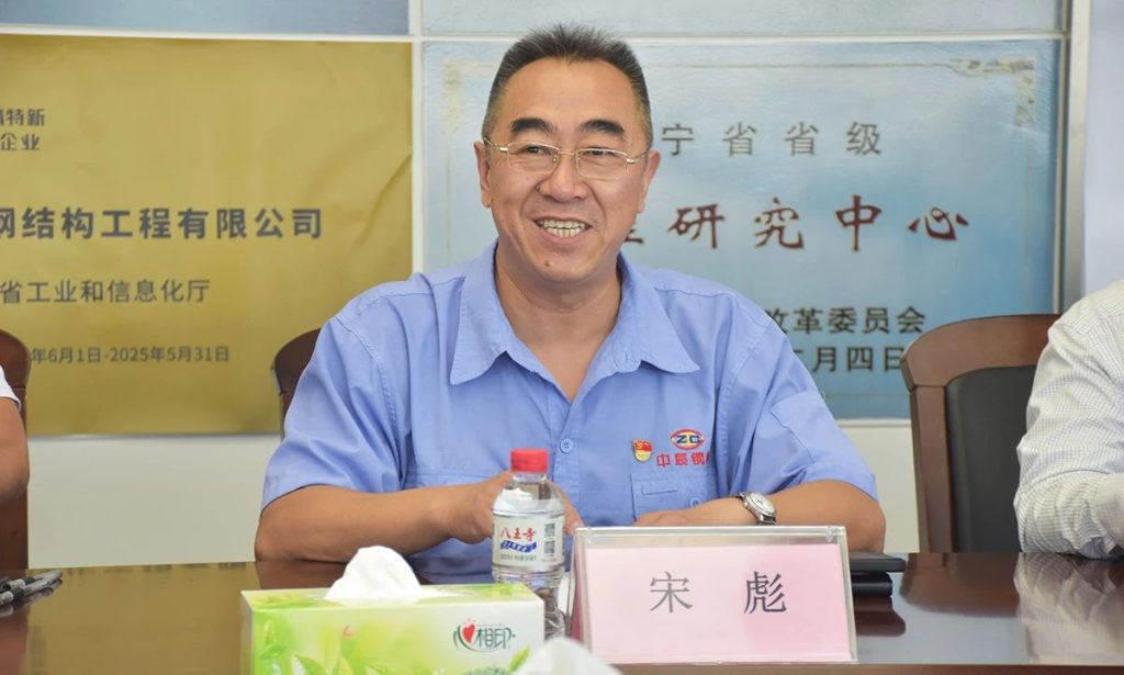 2025新澳门原料免费获取