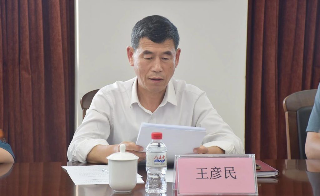 2025新澳门原料免费获取