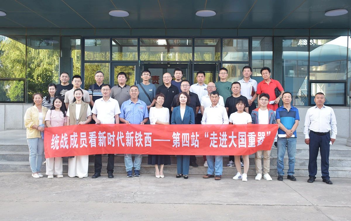 2025新澳门原料免费获取