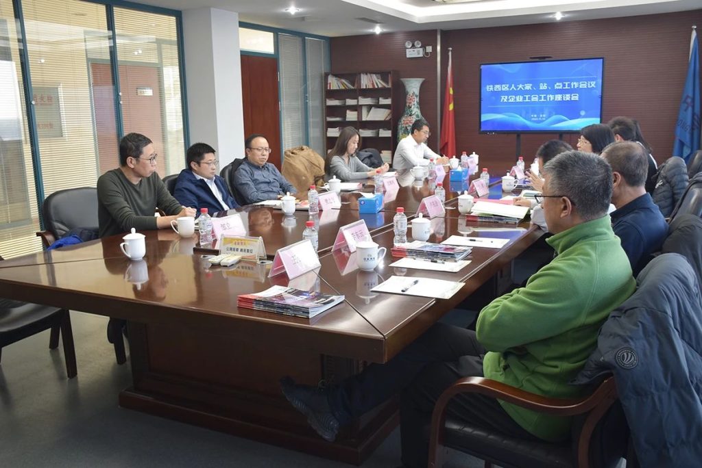 2025新澳门原料免费获取