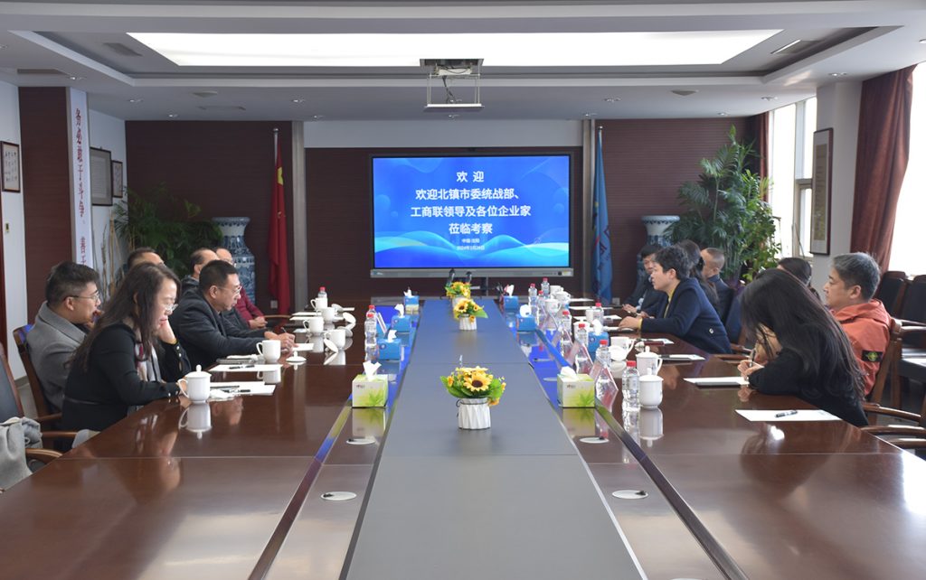 2025新澳门原料免费获取