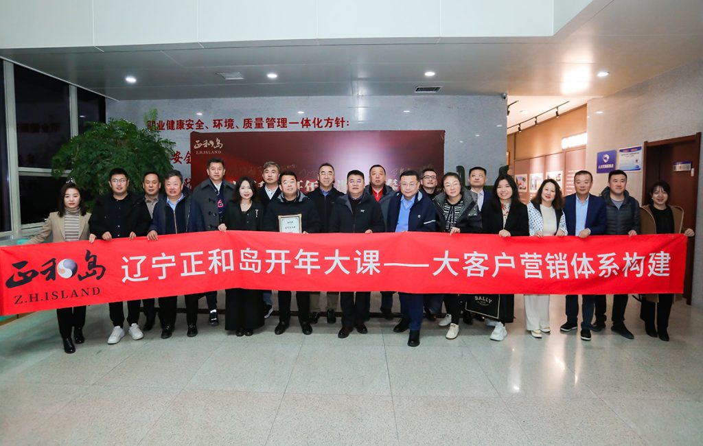 2025新澳门原料免费获取