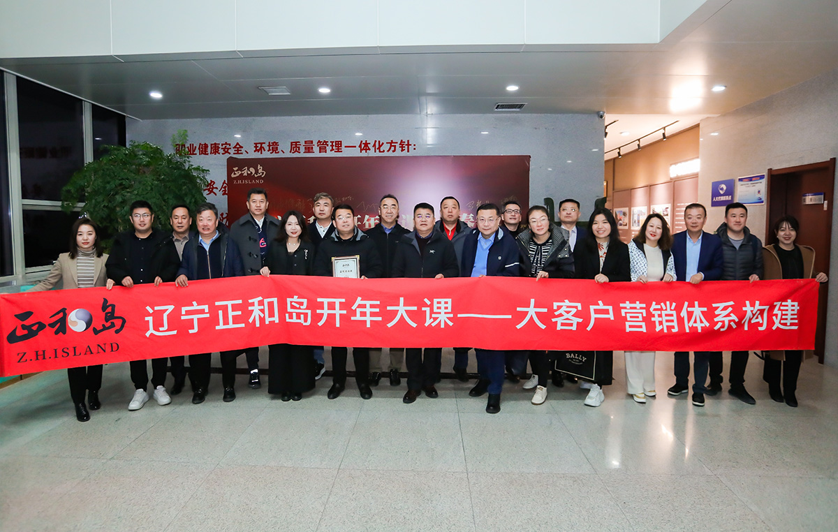 2025新澳门原料免费获取