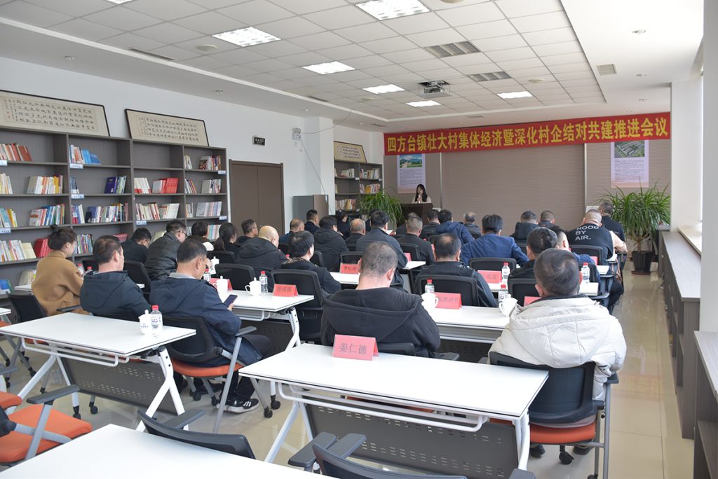 2025新澳门原料免费获取