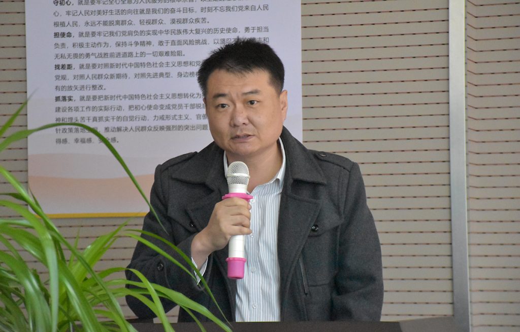 2025新澳门原料免费获取