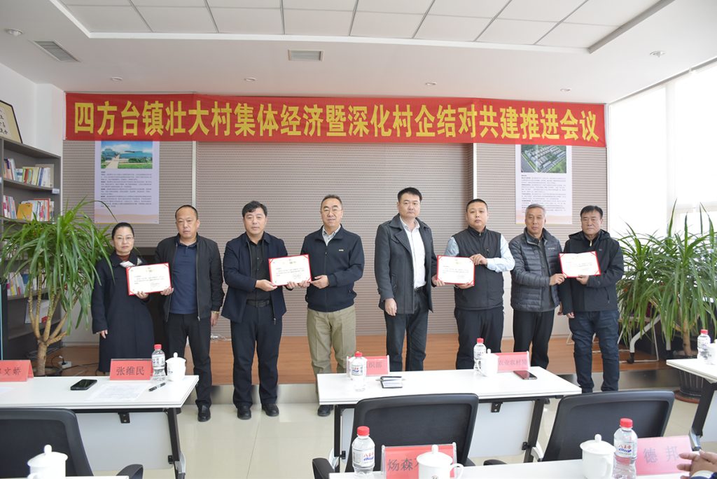 2025新澳门原料免费获取