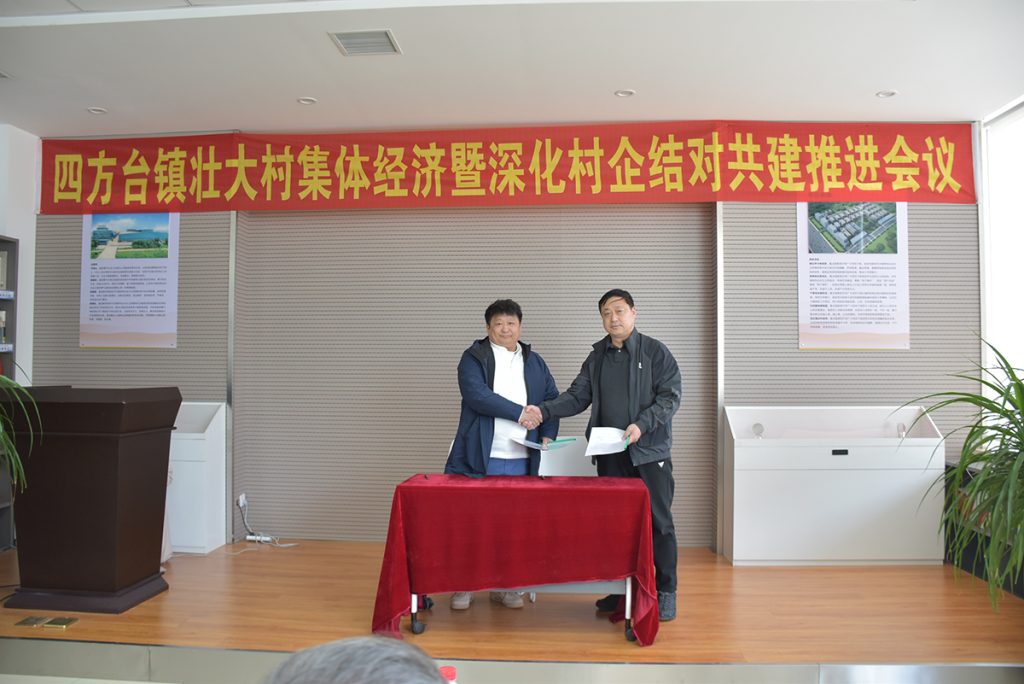 2025新澳门原料免费获取