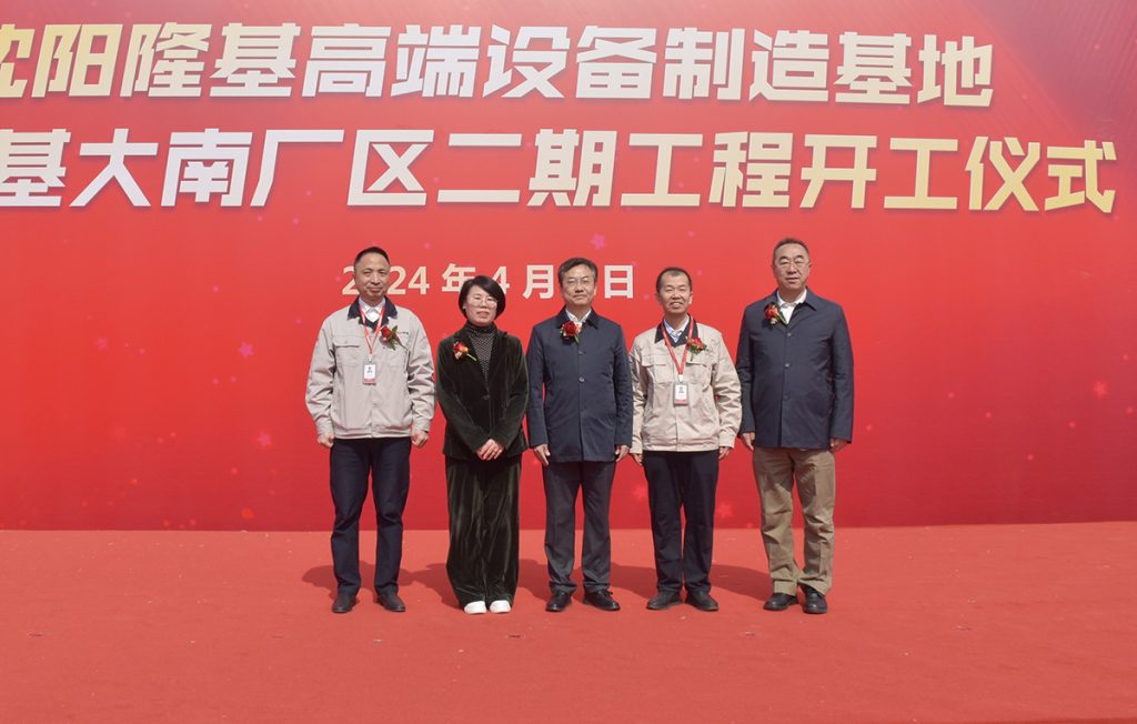 2025新澳门原料免费获取